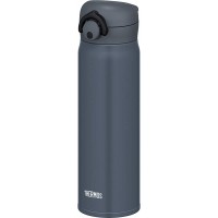 Thermos Vacuum Insulated Bottle 500ml-Matte Gray 